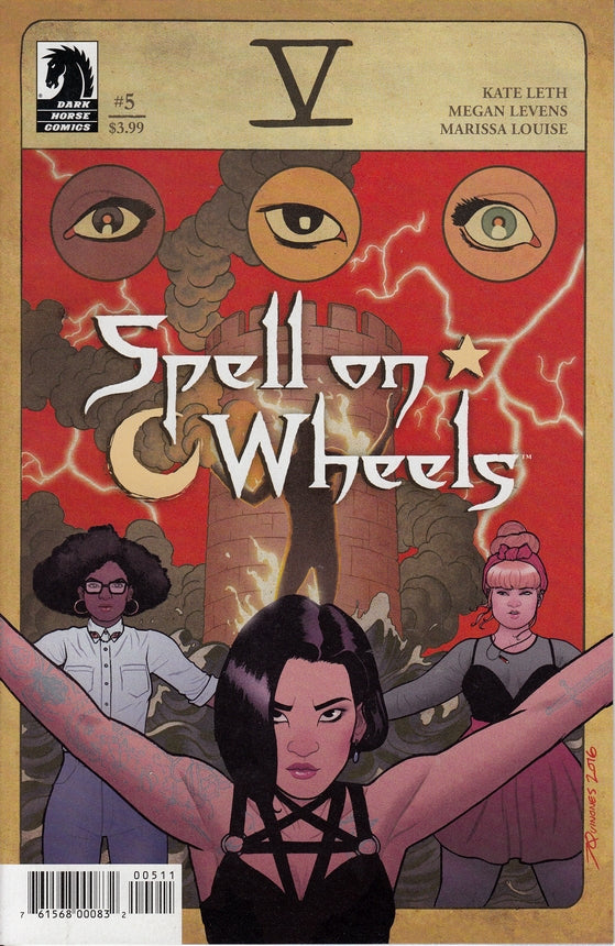 SPELL ON WHEELS #5 (OF 5)