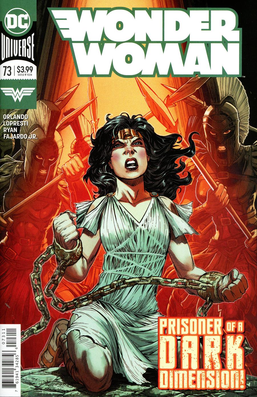 WONDER WOMAN (2016) #73
