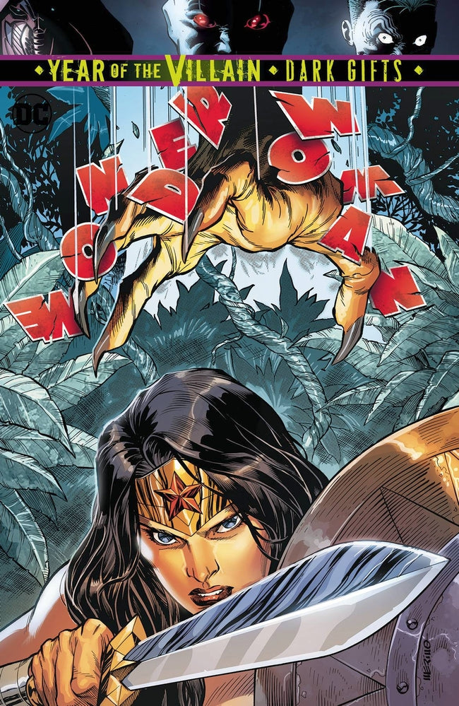 WONDER WOMAN (2016) #76