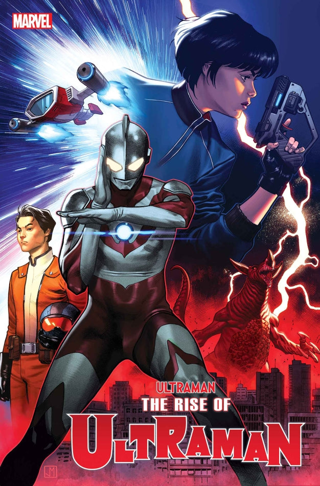 RISE OF ULTRAMAN #2 (OF 5)