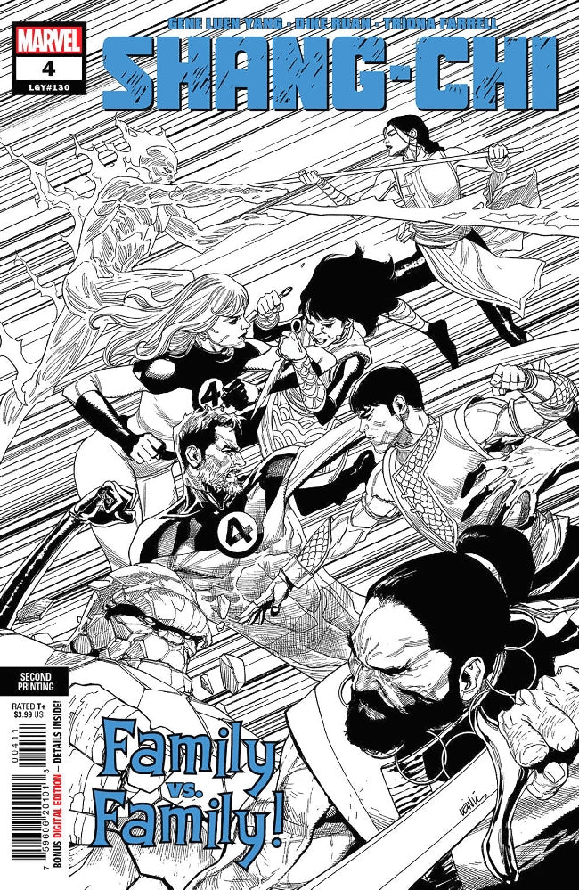 SHANG-CHI #4 2ND PTG VAR