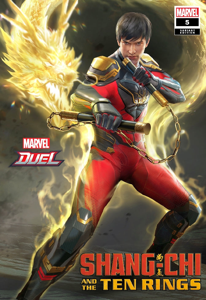 SHANG-CHI AND TEN RINGS #4 NETEASE GAMES VAR