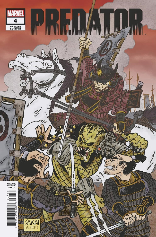 PREDATOR (2022) #4 SAKAI VAR