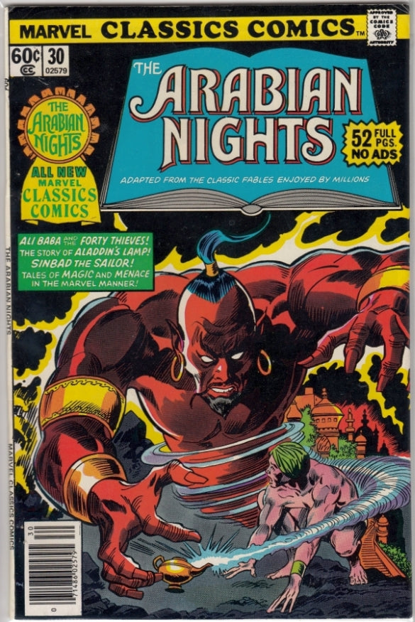 MARVEL CLASSICS COMICS #30 VF+