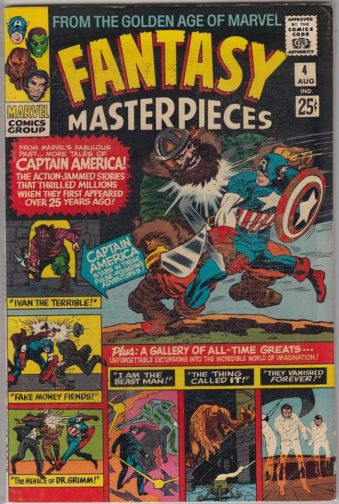 FANTASY MASTERPIECES (1966) #4 VG+