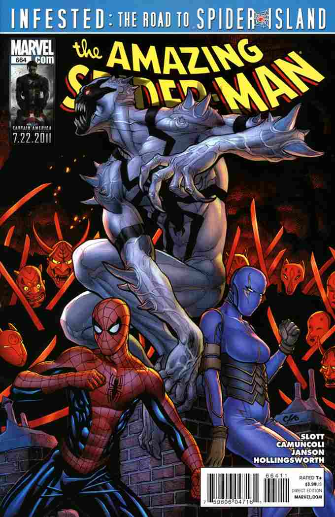 AMAZING SPIDER-MAN (1998) #664 VF