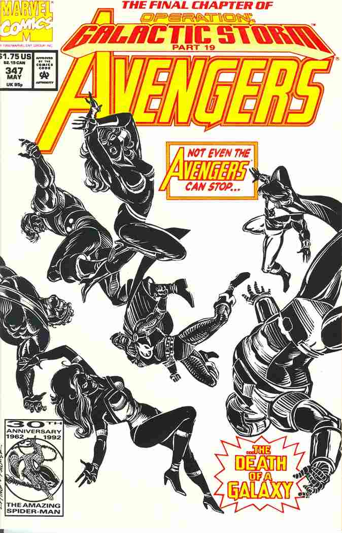 AVENGERS (1963) #347 NM-