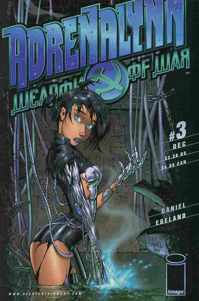 ADRENALYNN #3