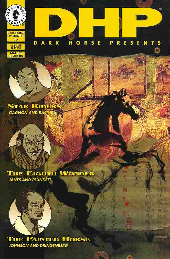 DARK HORSE PRESENTS #85