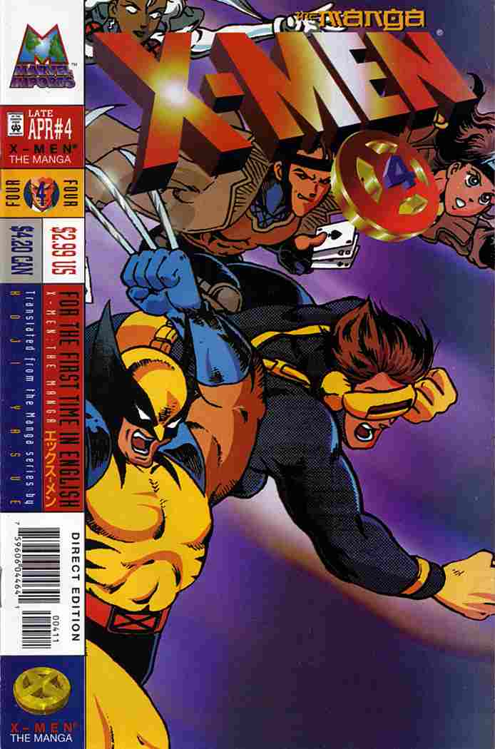 X-MEN: THE MANGA #4