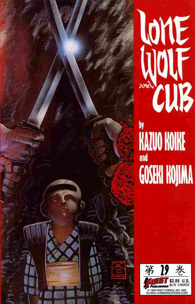 LONE WOLF AND CUB #29