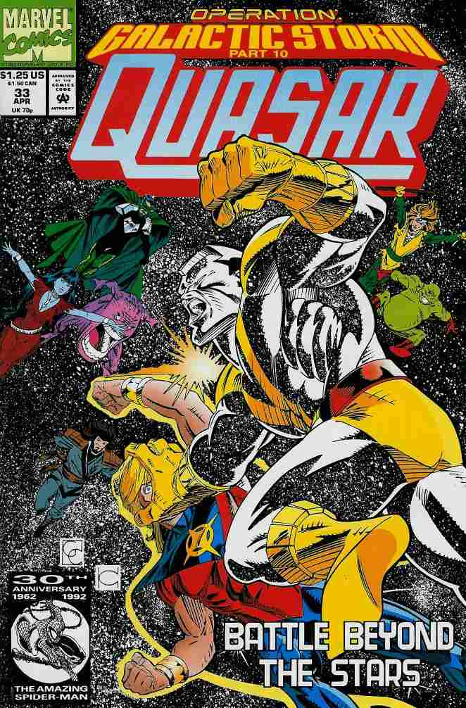 QUASAR #33