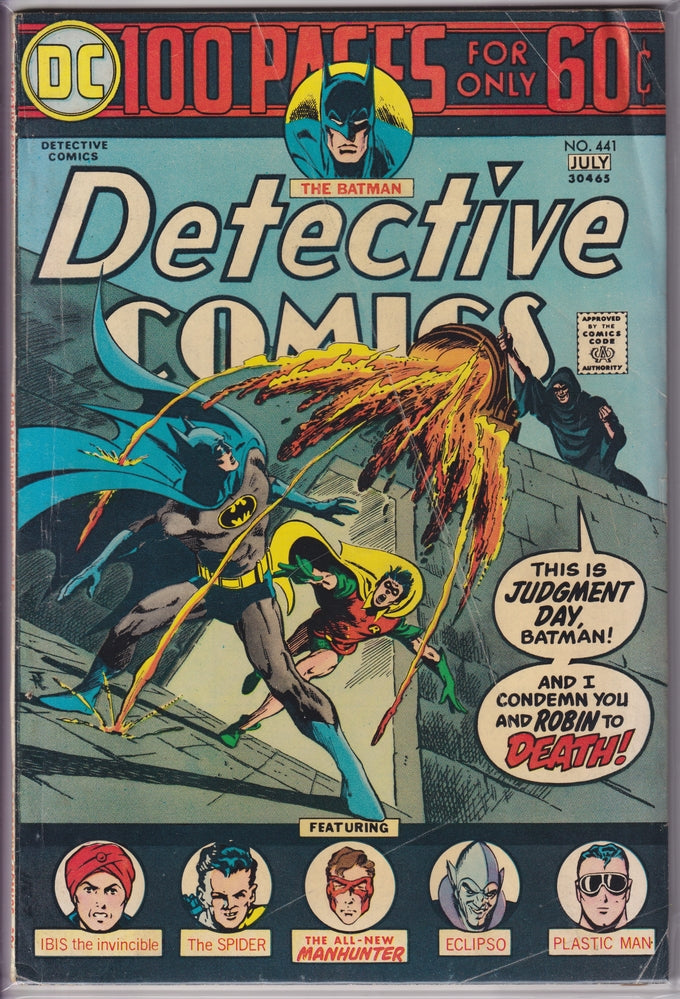 DETECTIVE COMICS #0441 VG-