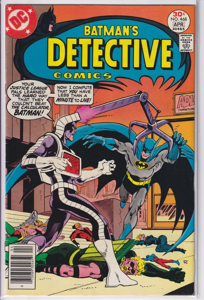 DETECTIVE COMICS #0468 VF-