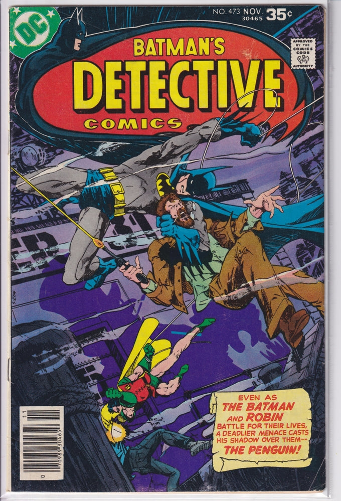 DETECTIVE COMICS #0473 FN