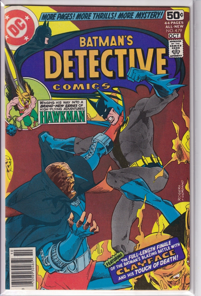 DETECTIVE COMICS #0479 VF