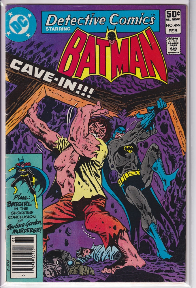 DETECTIVE COMICS #0499 VG+