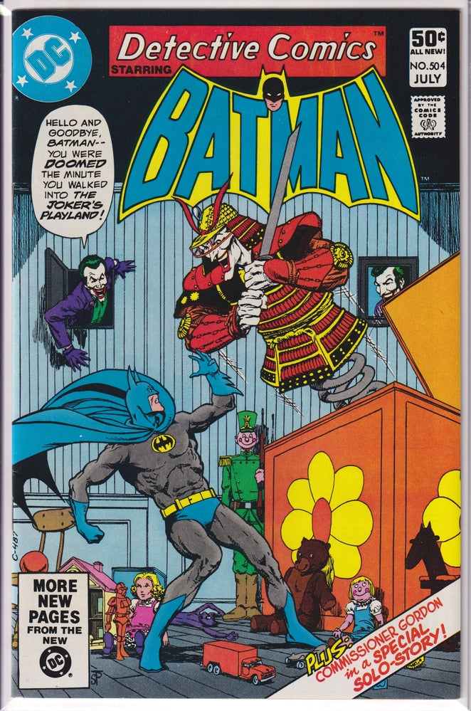 DETECTIVE COMICS #0504 VF