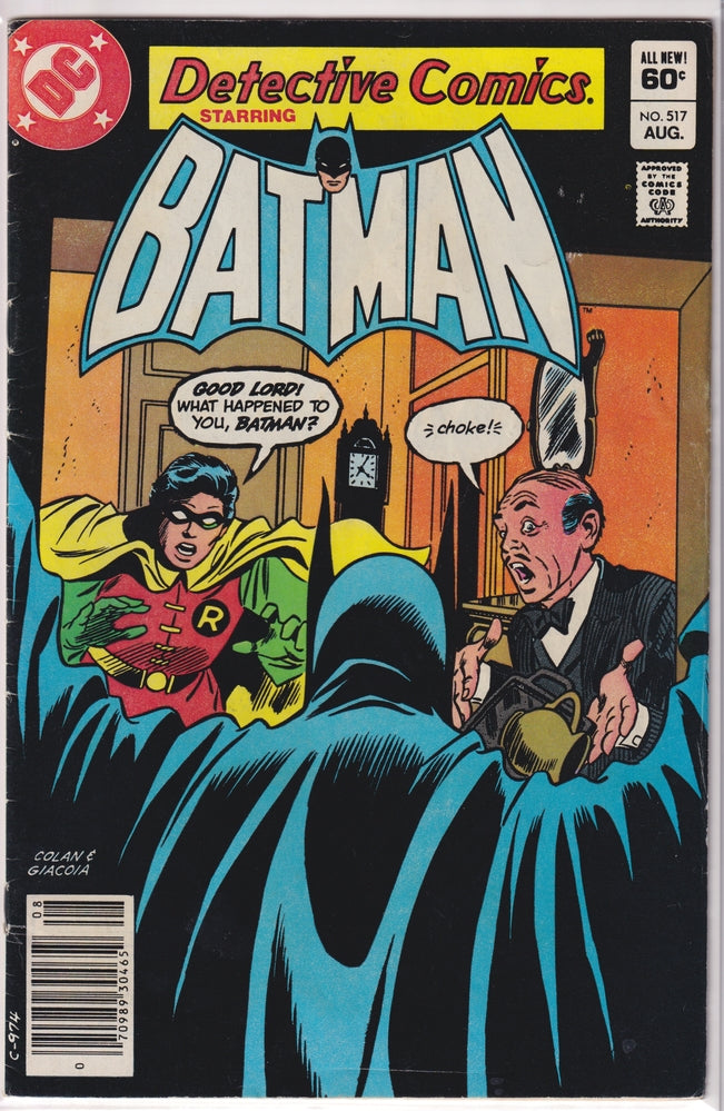 DETECTIVE COMICS #0517 VG+