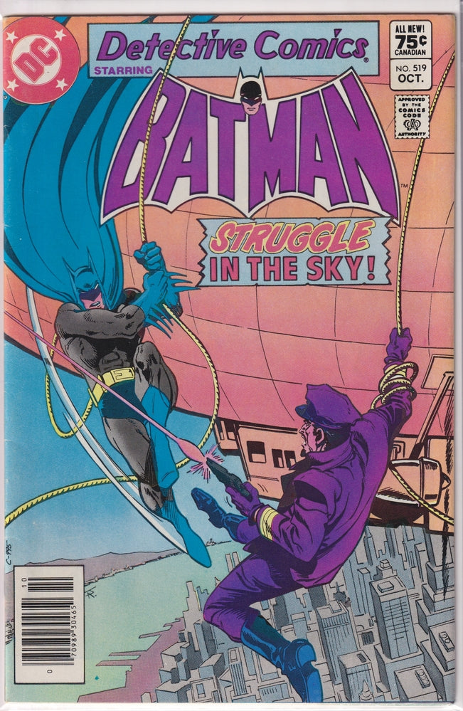 DETECTIVE COMICS #0519 FN+