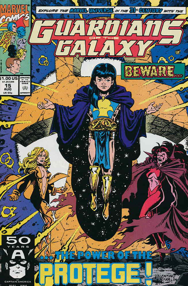 GUARDIANS OF GALAXY (1990) #15