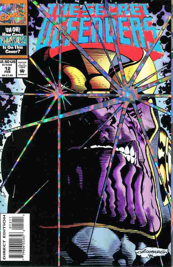 SECRET DEFENDERS #12