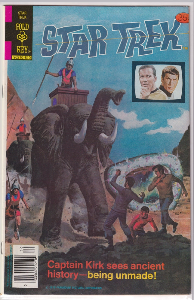 STAR TREK (1967) #56 VF