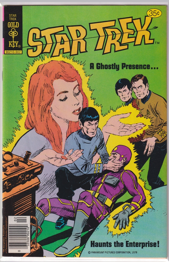 STAR TREK (1967) #60 VF-