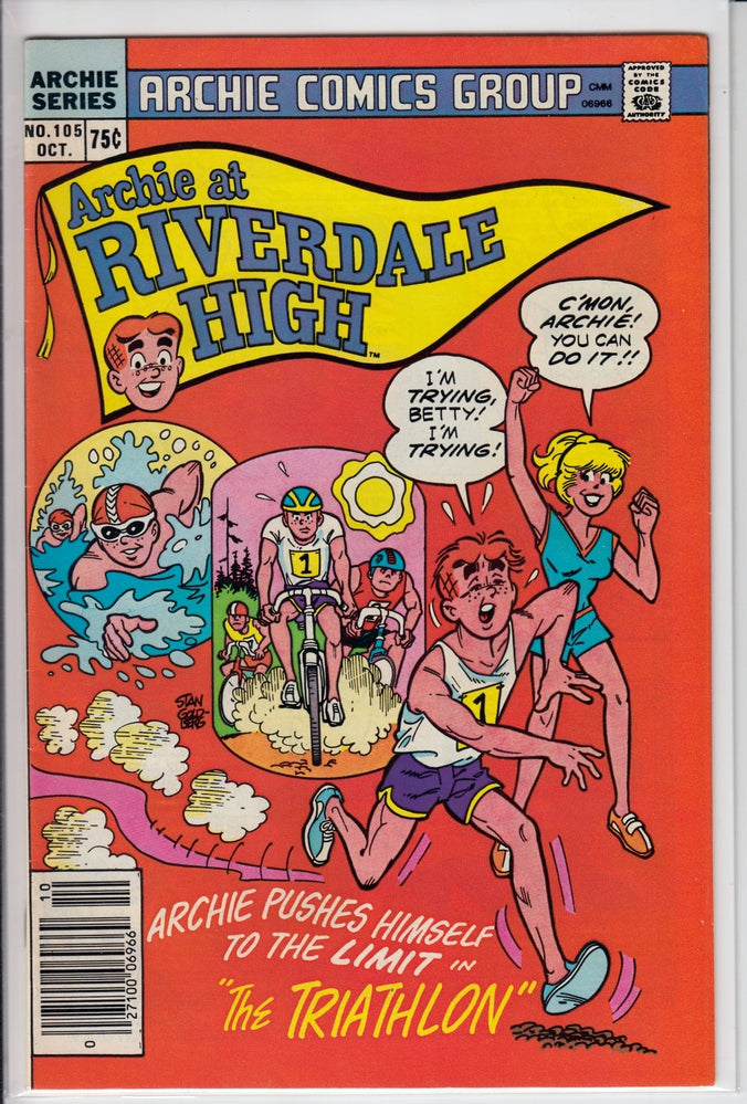 ARCHIE AT RIVERDALE HIGH #105VF+