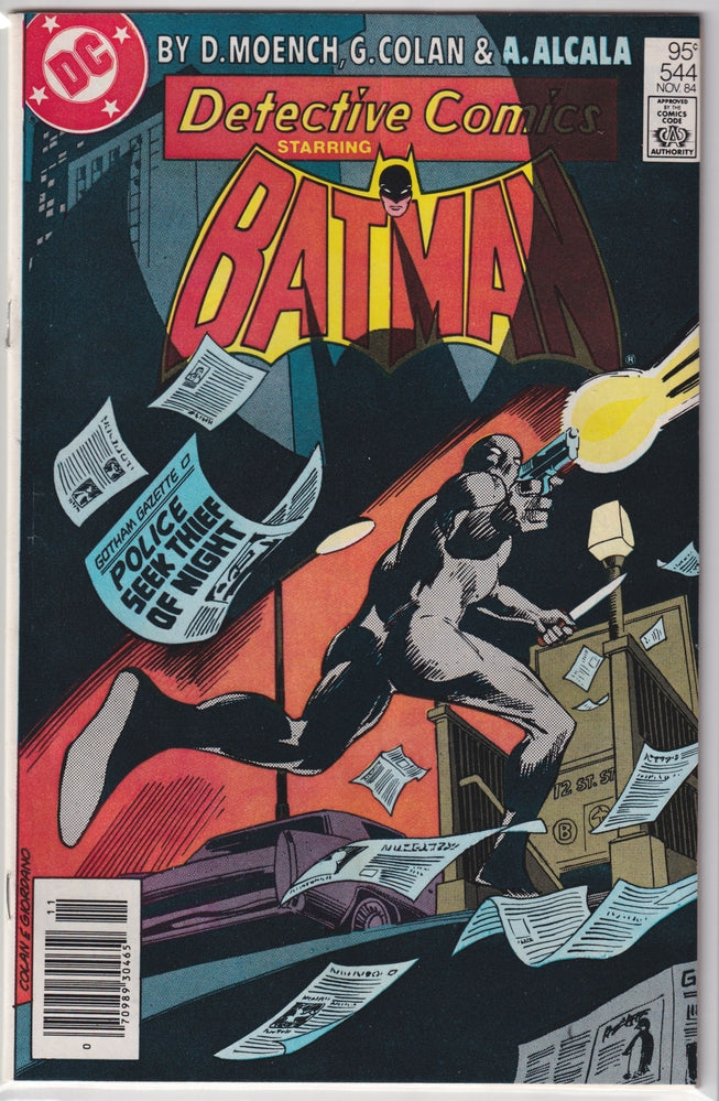 DETECTIVE COMICS #0544 FN+