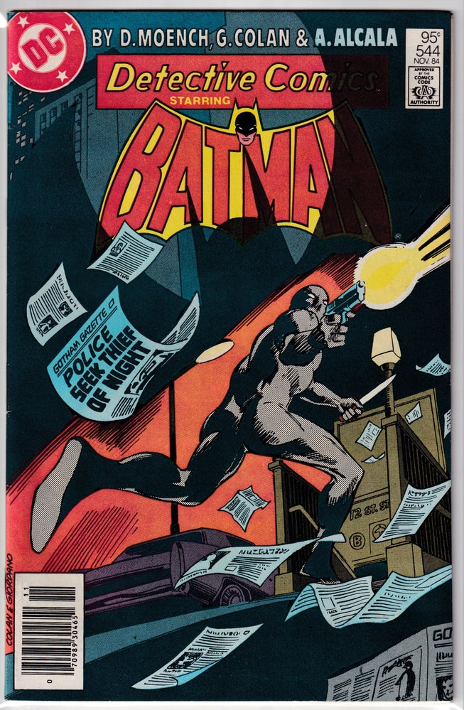 DETECTIVE COMICS #0544 VF