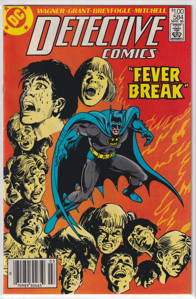 DETECTIVE COMICS #0584 FN/VF