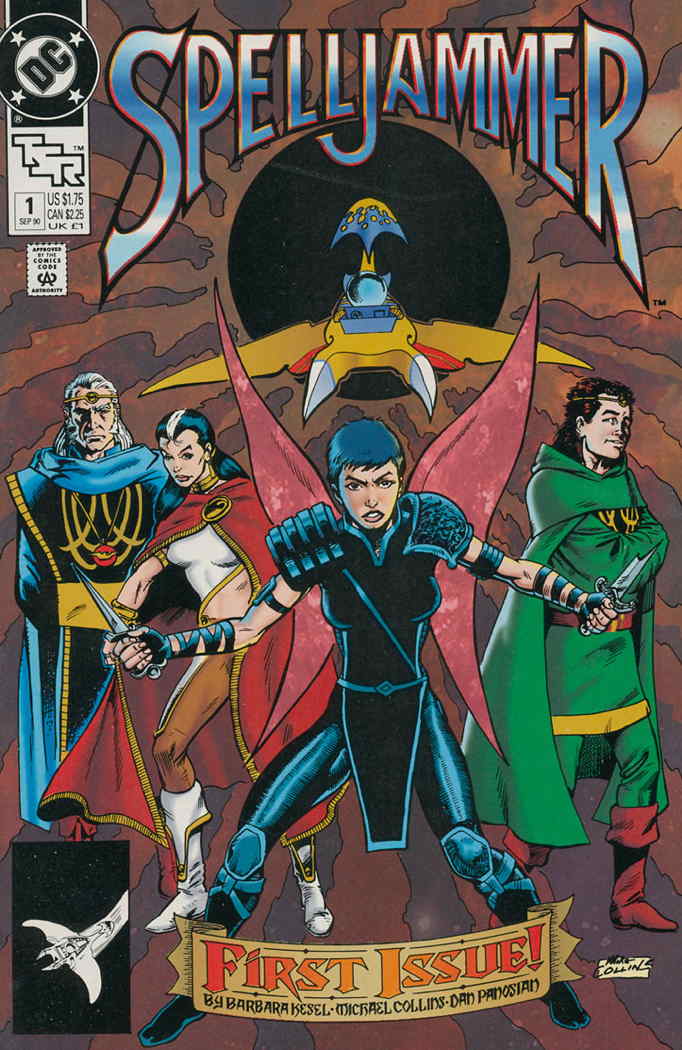 SPELLJAMMER -SET- (#1 TO #15)