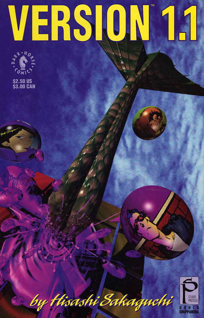 VERSION 1. -SET- (#1 TO #8)