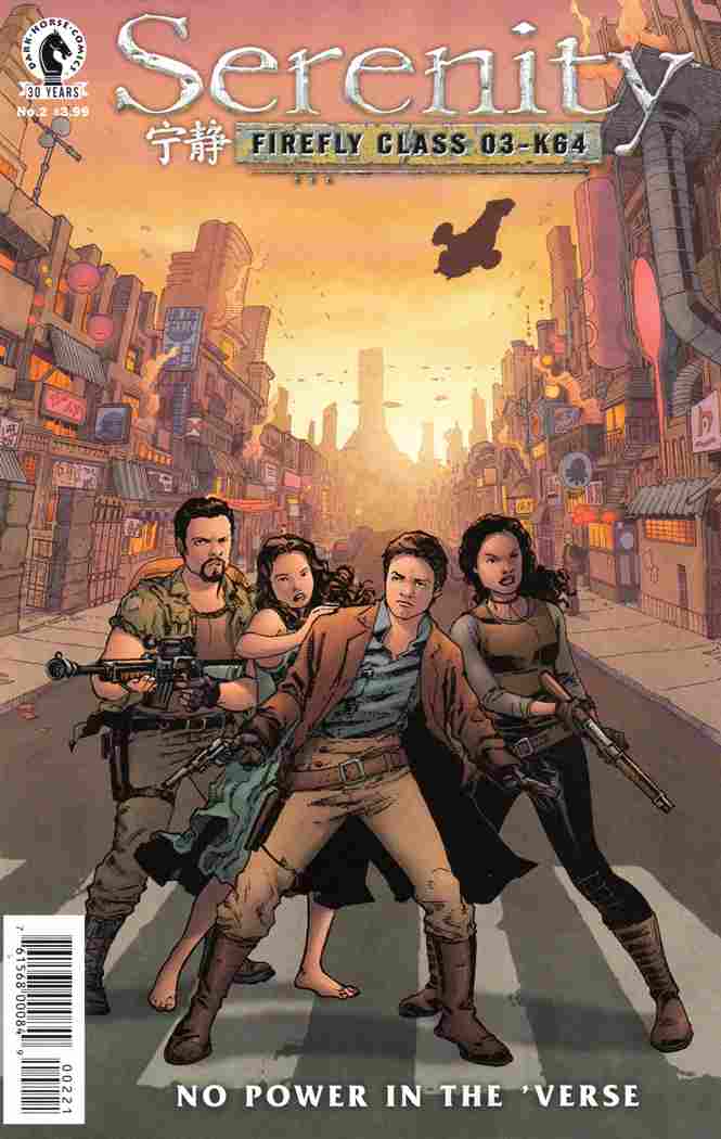 SERENITY NO POWER IN THE VERSE #2 (OF 6) CVR B