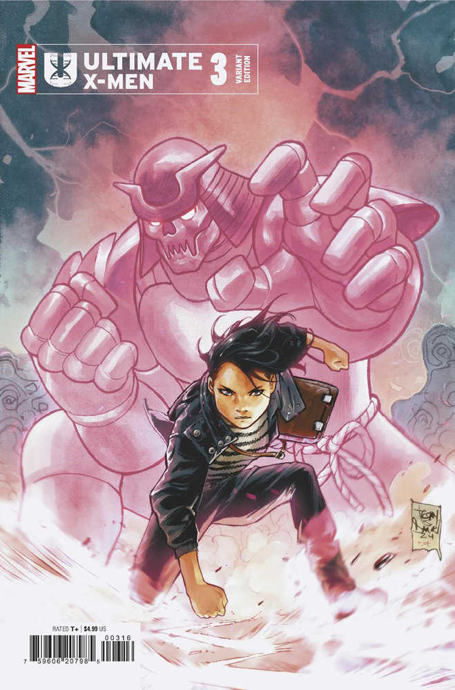 Ultimate X-Men #3 Tony Daniel 1-25 Variant