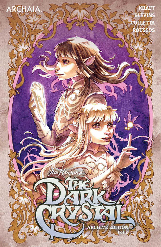 Jim Hensons Dark Crystal Archive Edition #1 (Of 3) Cover B Frany