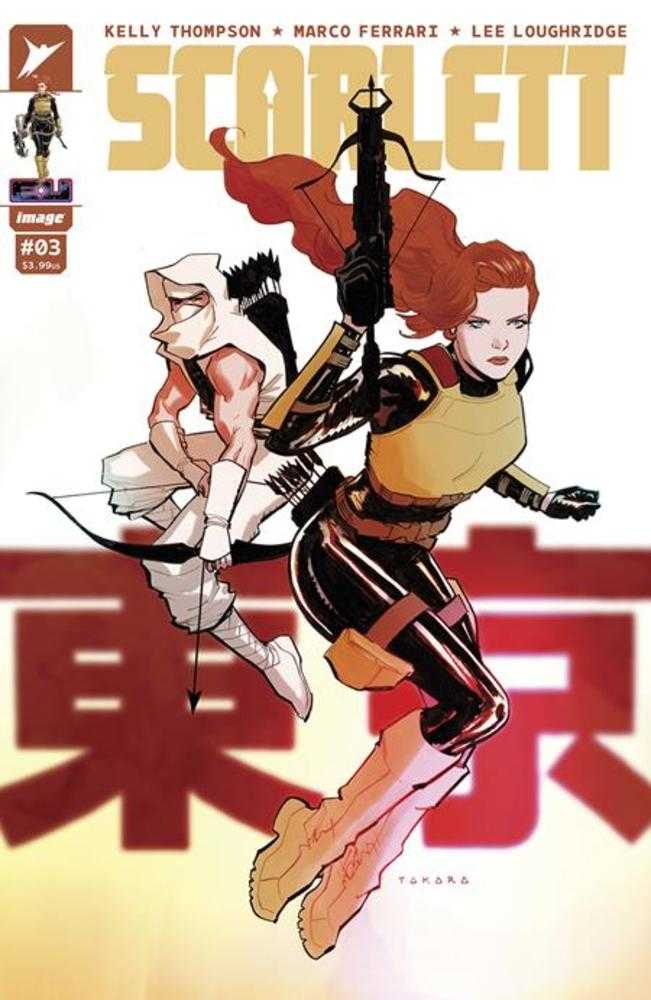 Scarlett #3 (Of 5) Cover B Marcio Takara Variant