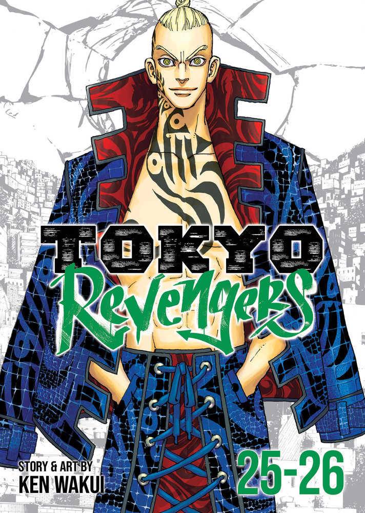 Tokyo Revengers (Omnibus) Volume. 25-26