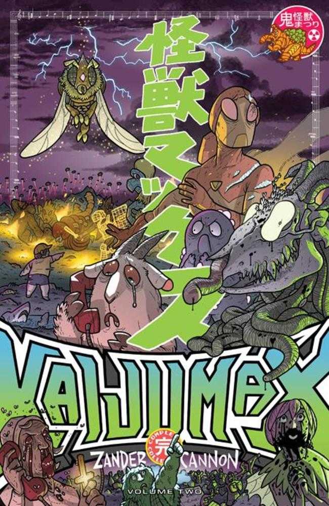 Kaijumax TPB Volume 02 Complete Collection (Mature)