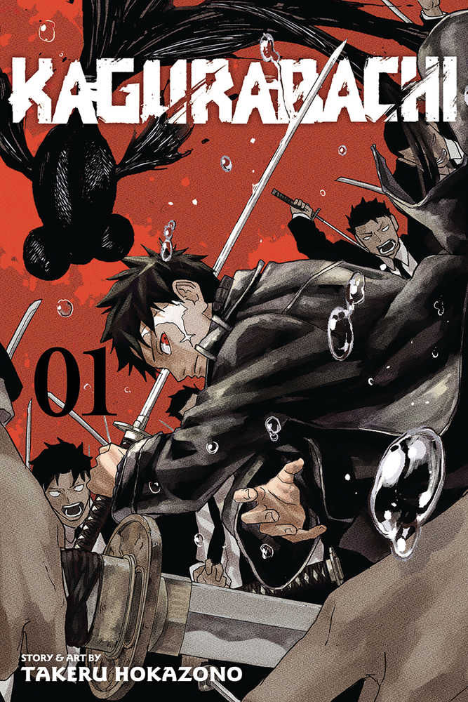 Free Comic Book Day 2025 Kagurabachi & Baruto Two Blue Vortex