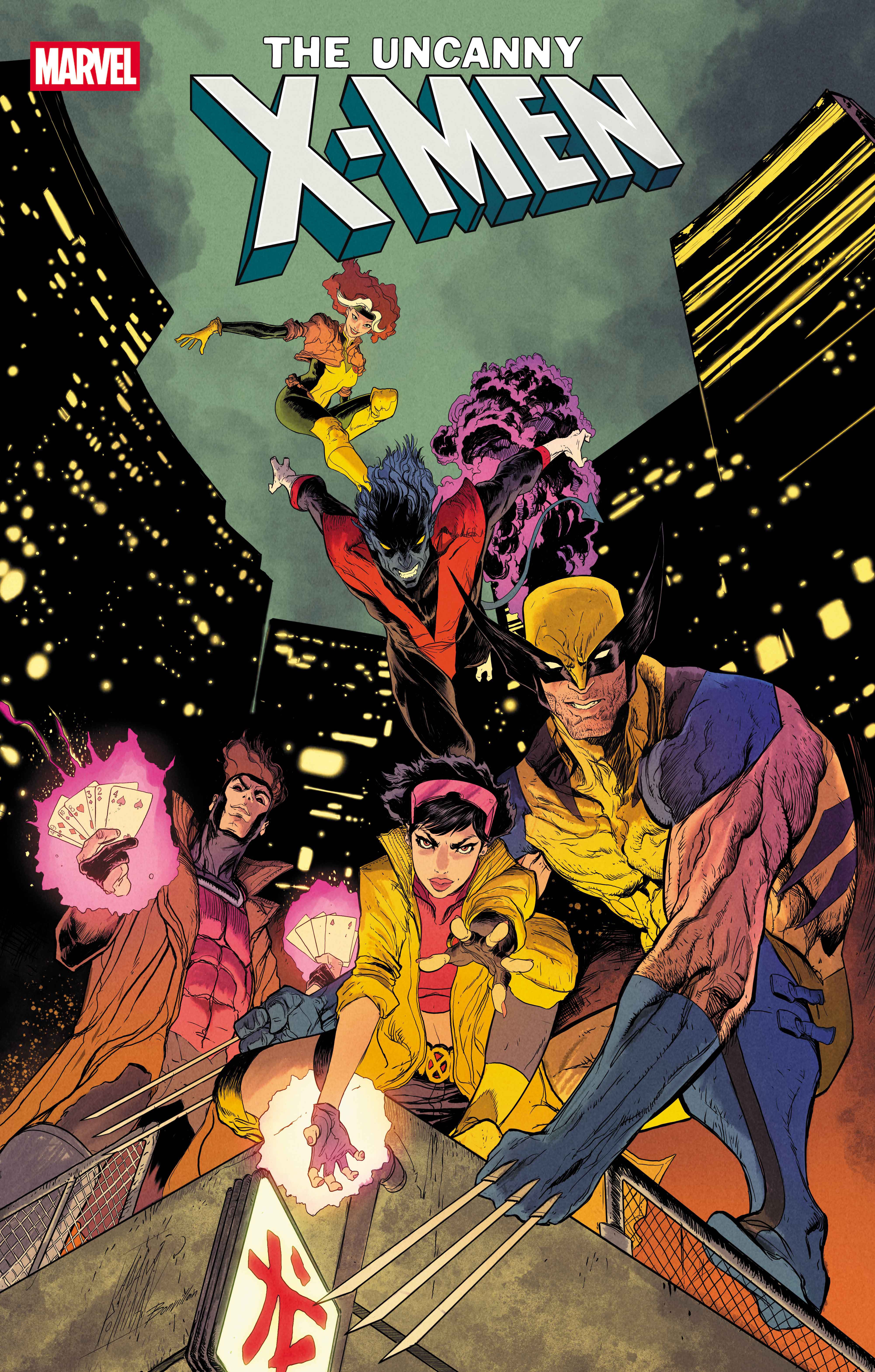 Uncanny X-Men #19 Adam Pollina 1-25 Variant