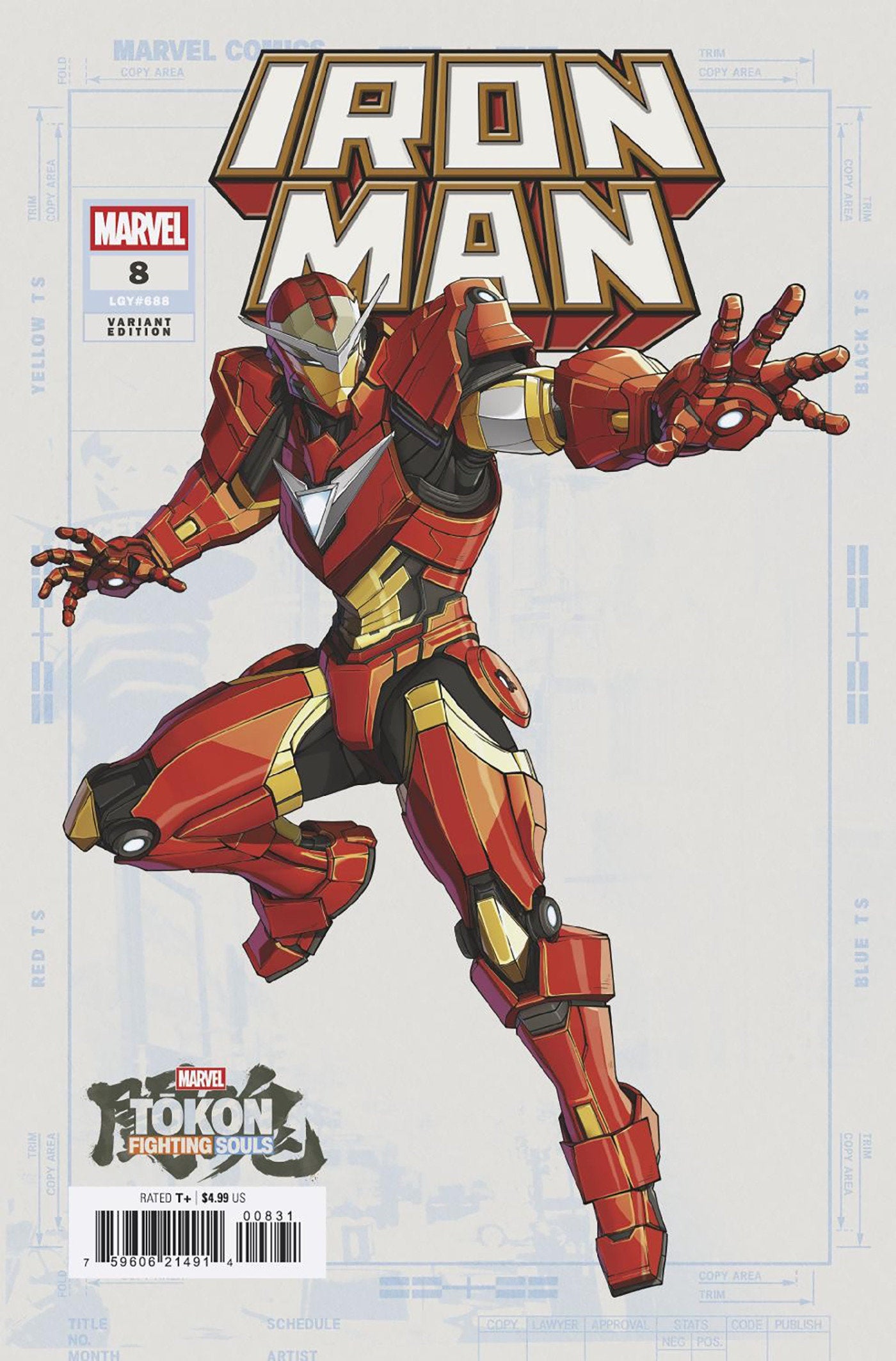 Iron Man #8 Marvel Tokon: Fighting Souls Variant