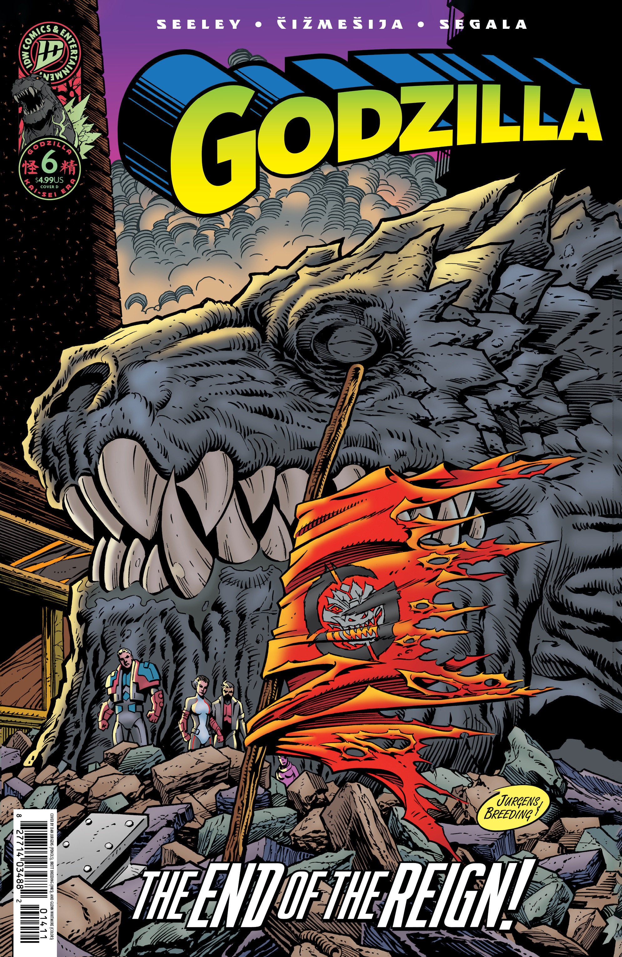 Godzilla [Kai Sei Era] #6 Variant D (Jurgens The Death Of Superman Homage Variant)