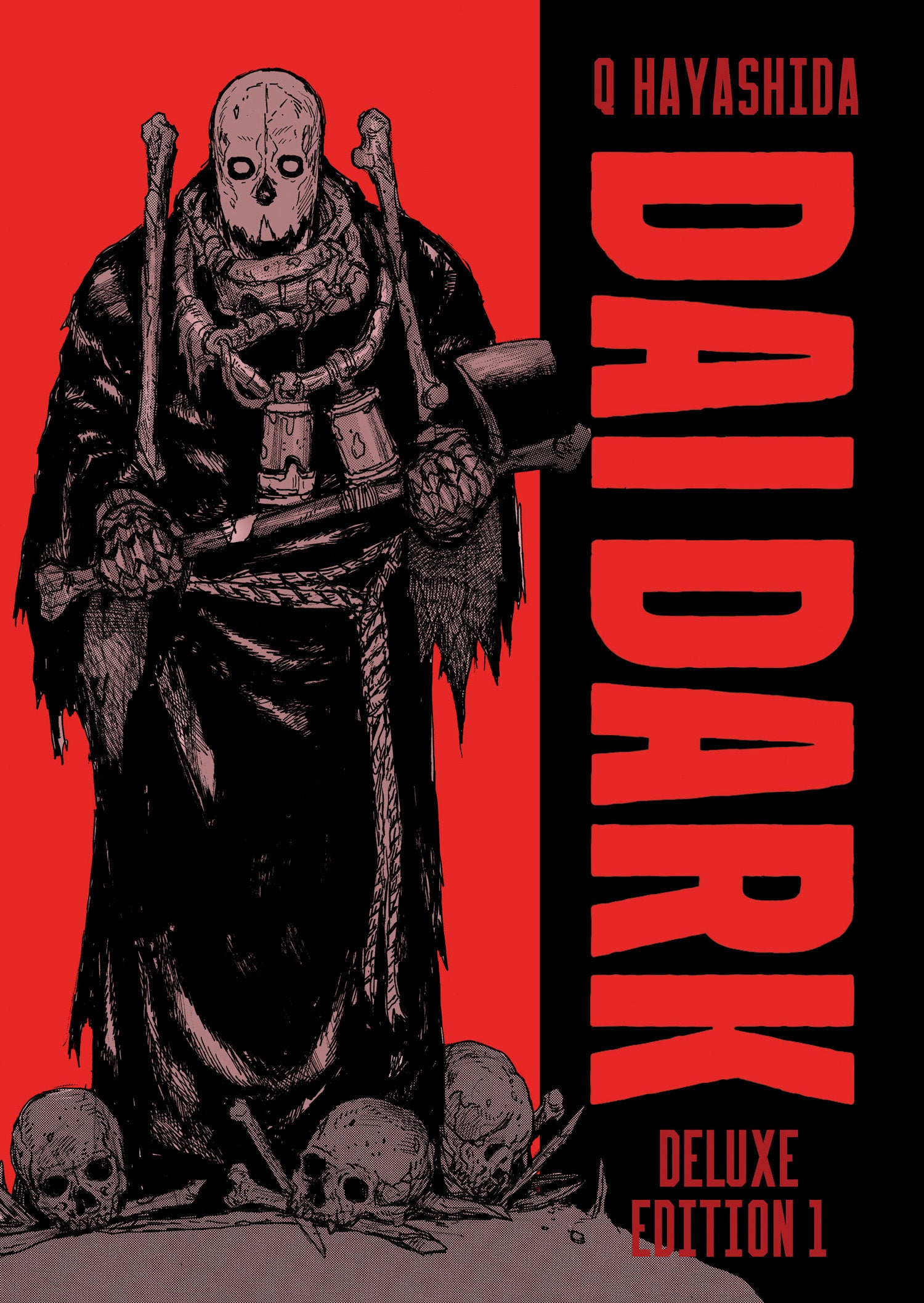Dai Dark Deluxe Edition 1 (Volume. 1 3 Hardcover Omnibus)
