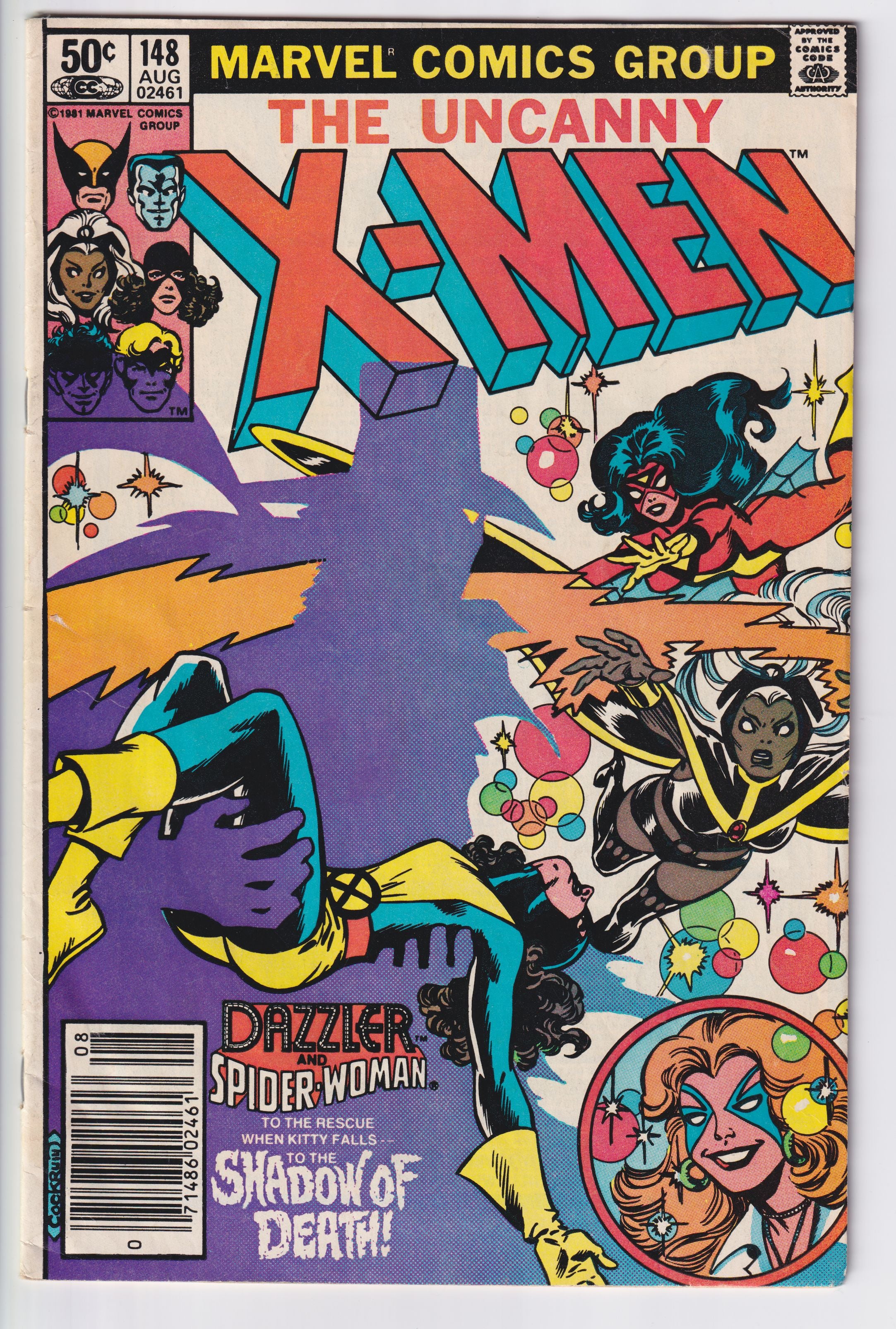 UNCANNY X-MEN (1981) #148 VG