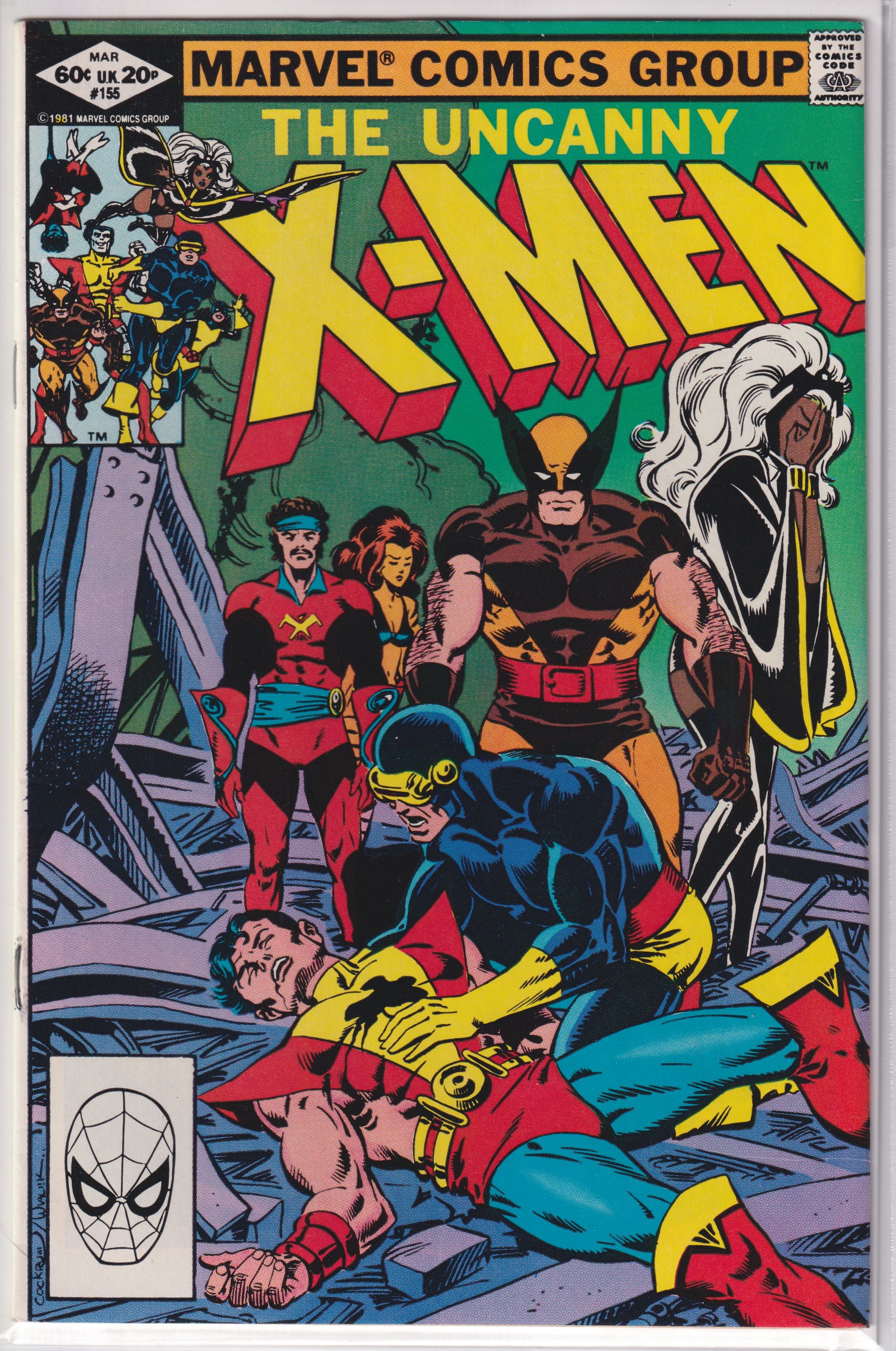 UNCANNY X-MEN (1981) #155 VF
