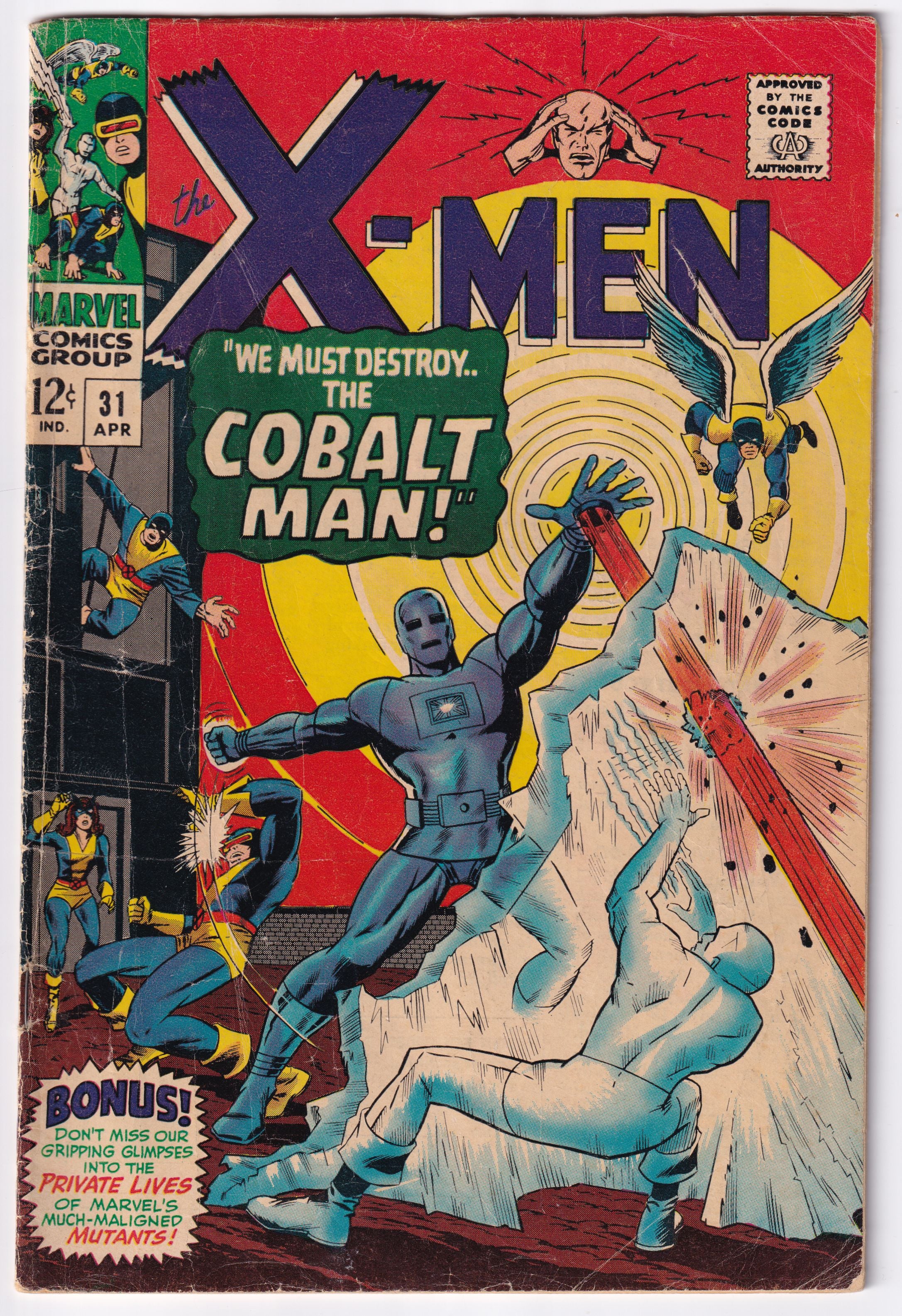 UNCANNY X-MEN (1963) #031 VG