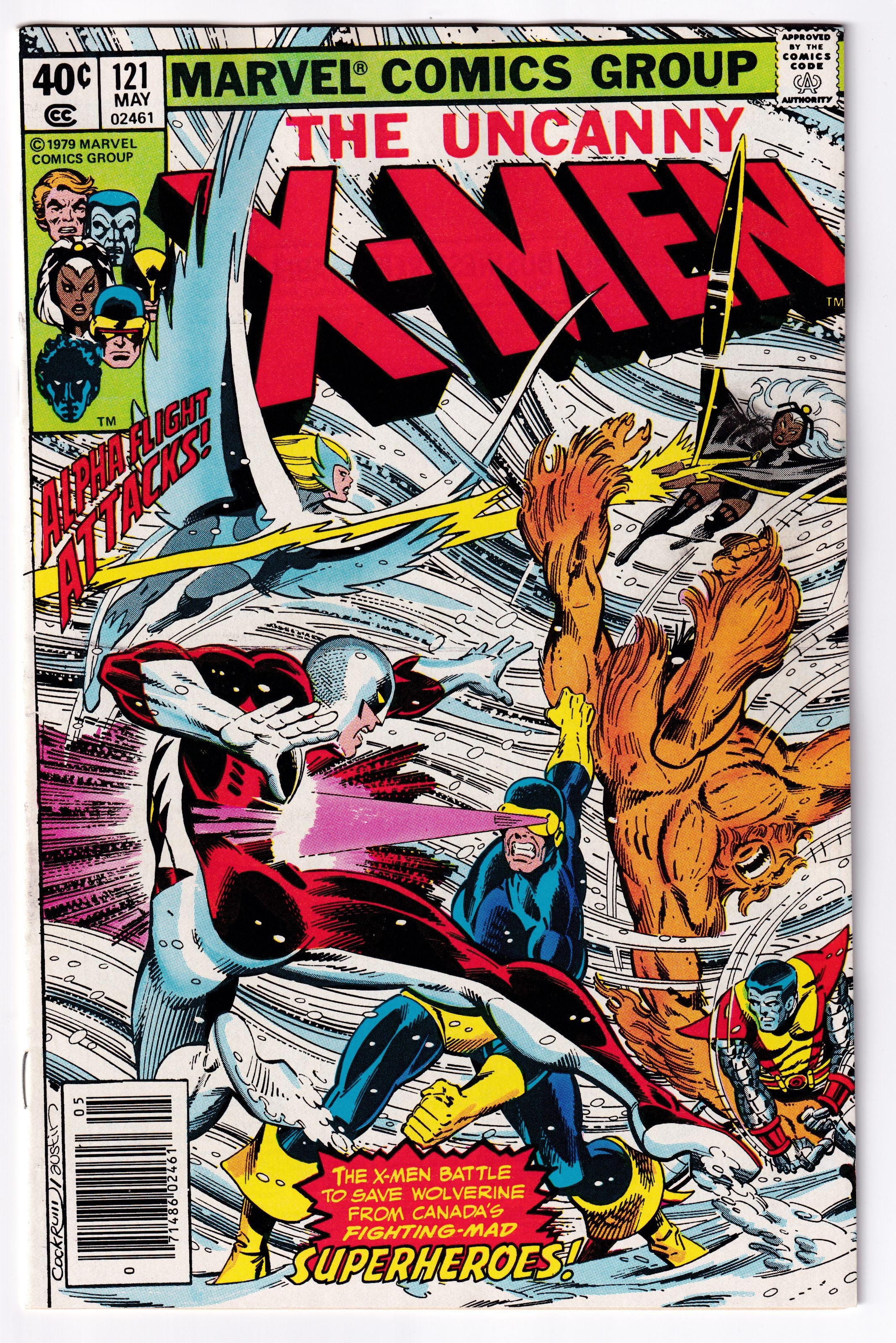 UNCANNY X-MEN (1963) #121 VF+