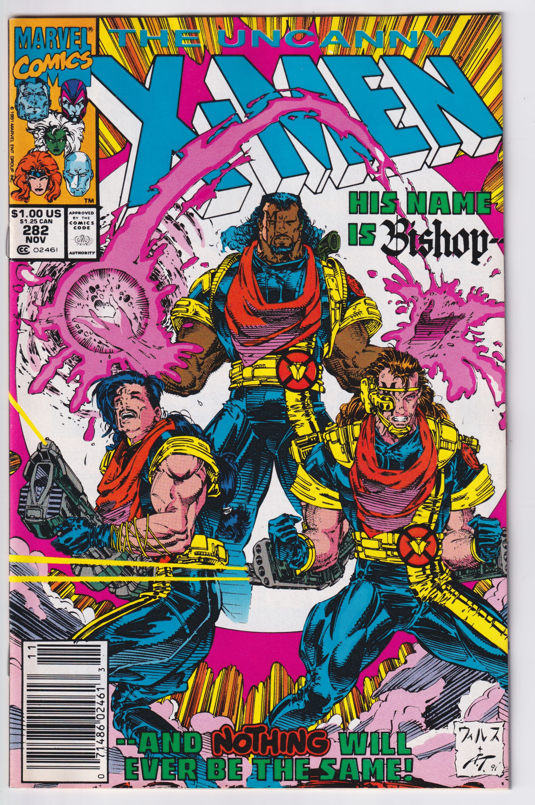 UNCANNY X-MEN (1963) #282 VF+